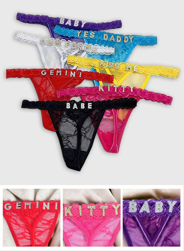 Custom Name Panties - Personalized Couple Custom Name Panties