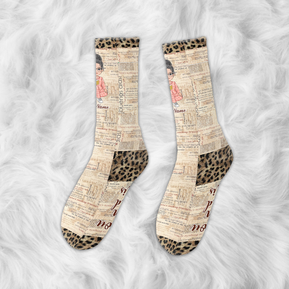 I'm Reading - Personalized Book Socks