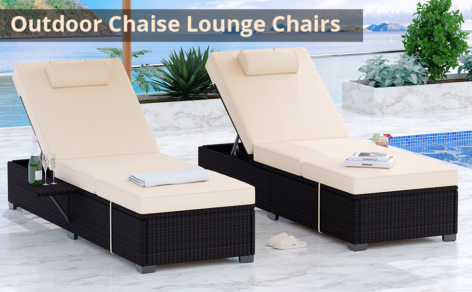 Patio Lounge Chairs