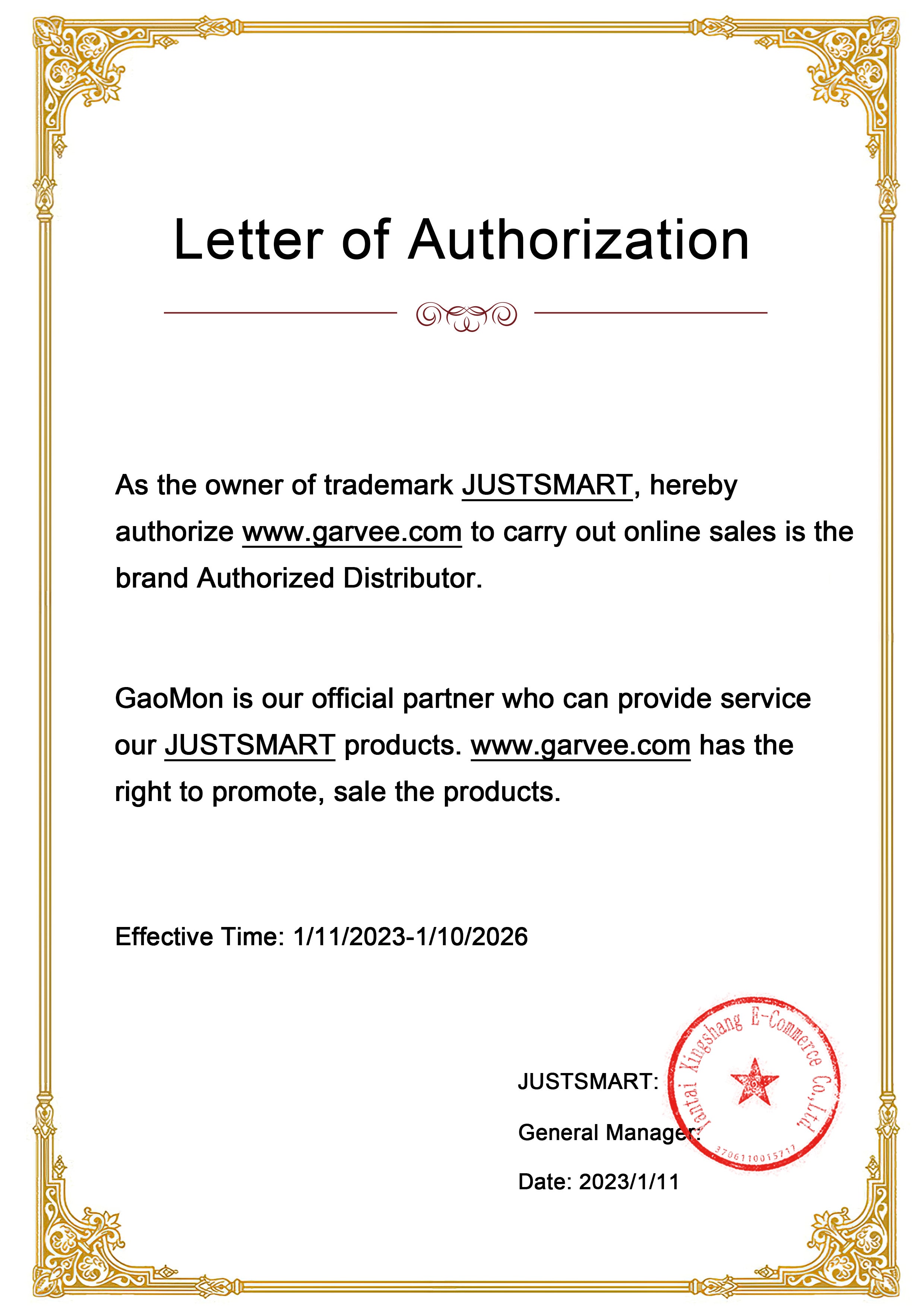 JUSTSMART Brand Authorization