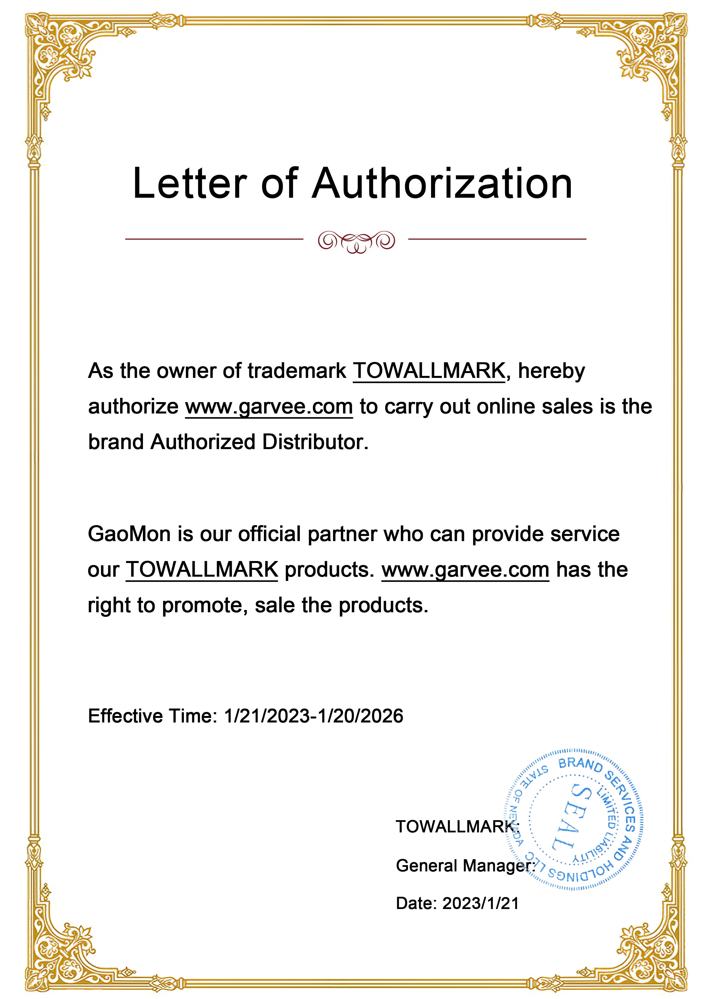 TOWALLMARK Brand Authorization