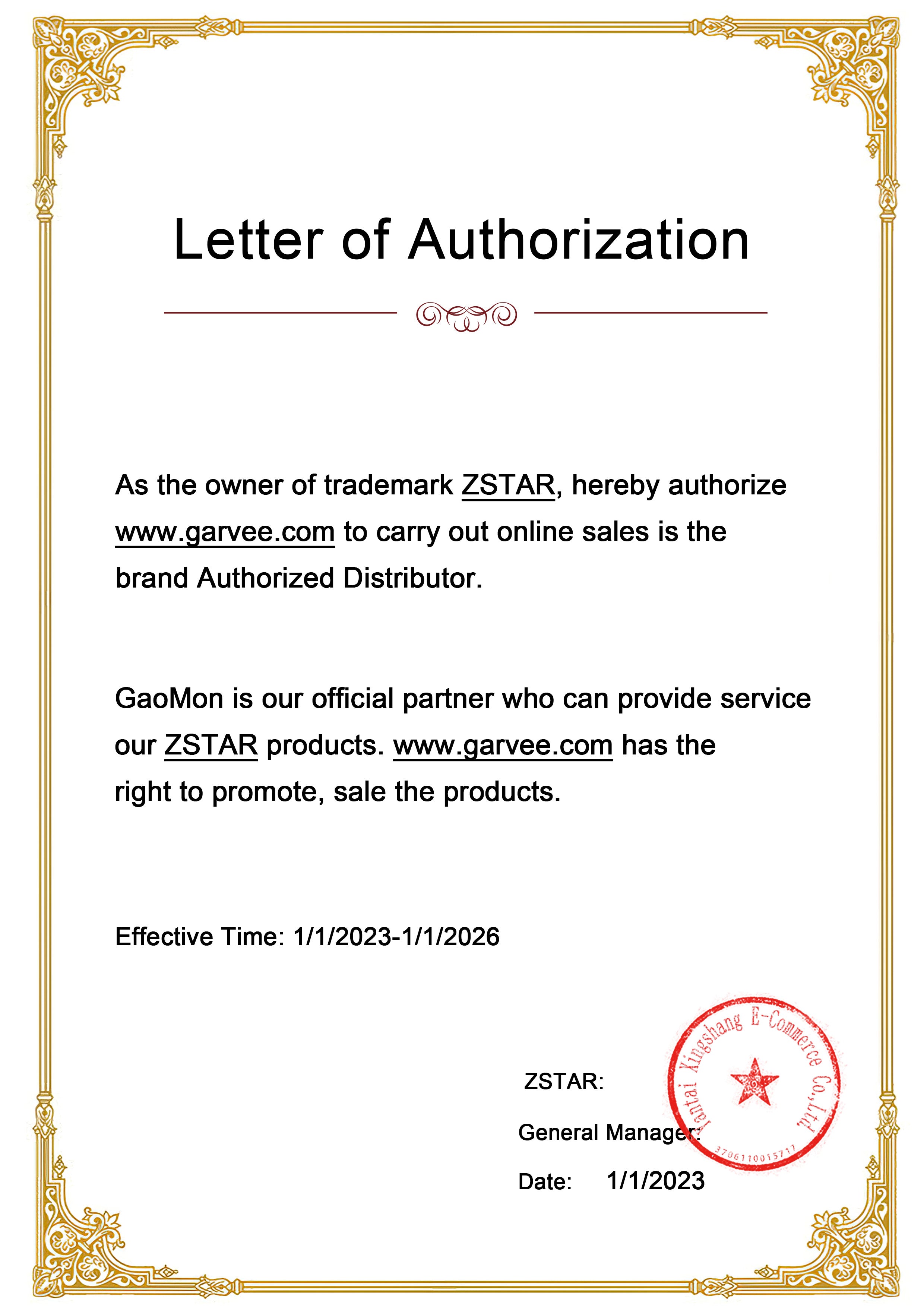 Zstar Brand Authorization