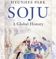 soju history