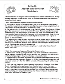 Butterfly Addition & Subtraction Worksheets