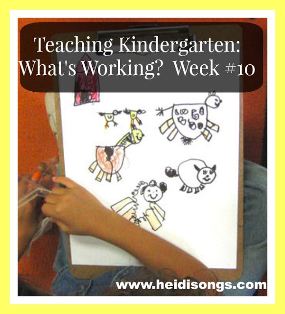 Teaching Kindergarten: What's Working? Week #10 - Farm Fun!