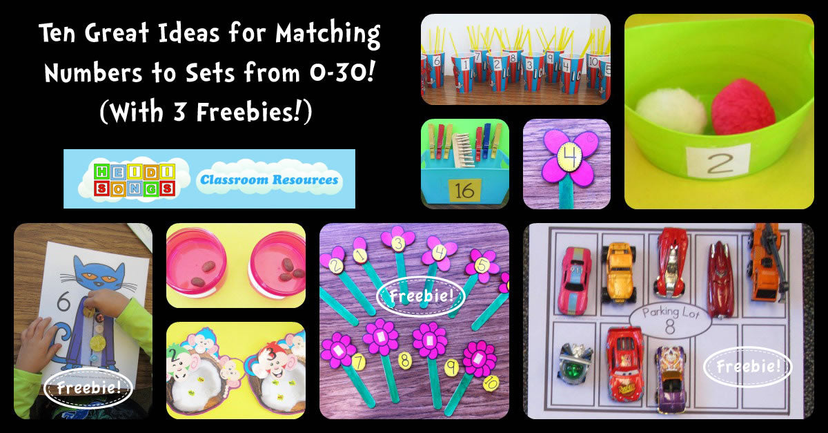 Ten Great Ideas for Matching Sets to Numbers 0-30 (Freebie Alert!)
