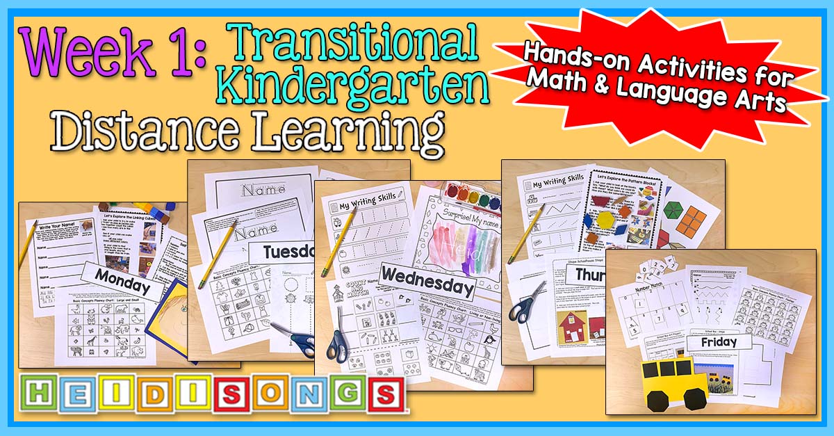 TK Distance Learning Packet: Fall Week 1 - NO PREP PRINTABLES!