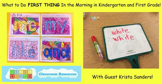 What to Do First Thing In the Morning in Kindergarten and First Grade