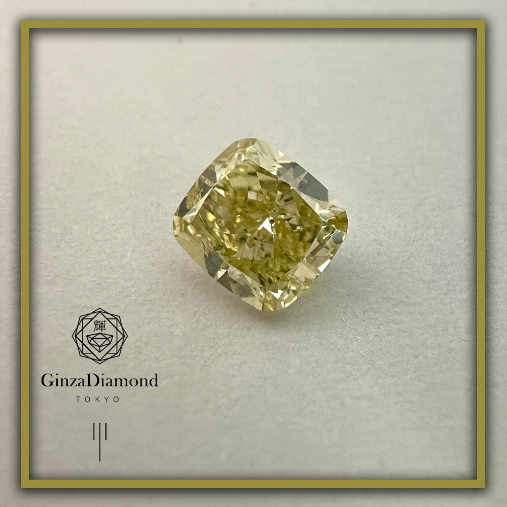 FANCY GRAYISH GREEN YELLOW 0.400 ct – Tokyo Ginza Diamond