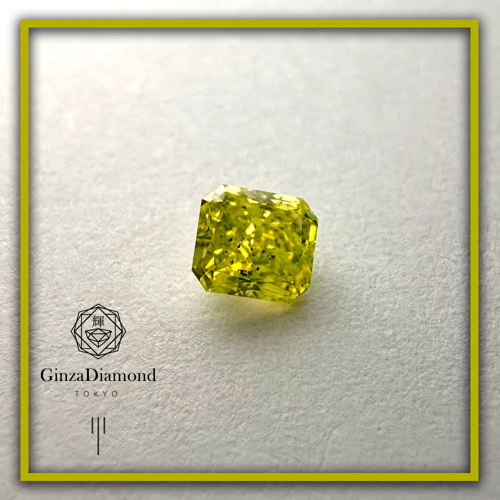 FANCY INTENSE YELLOW 0.197ct RD/RT1746-