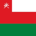 Oman