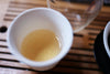 Ancient Tree Honey Orchid Dancong Oolong Tea