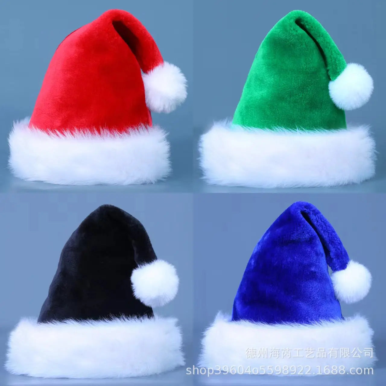 Festive Plush Christmas Hats for Family Fun - Image 16