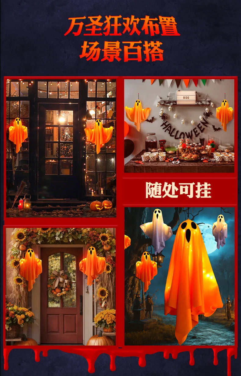 Spooky LED Glow Ghost Halloween Decor for All - Image 23