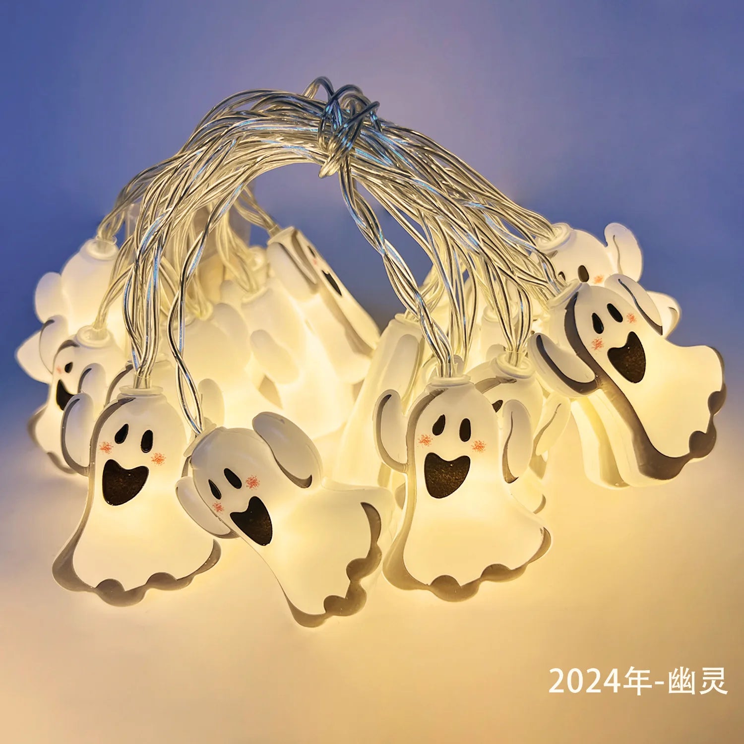 Spooky Halloween LED String Lights - Pumpkins & Ghosts - Image 8