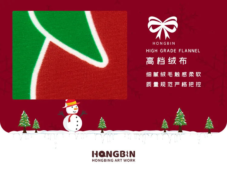Festive 60cm Red Christmas Tree Skirt - Image 21