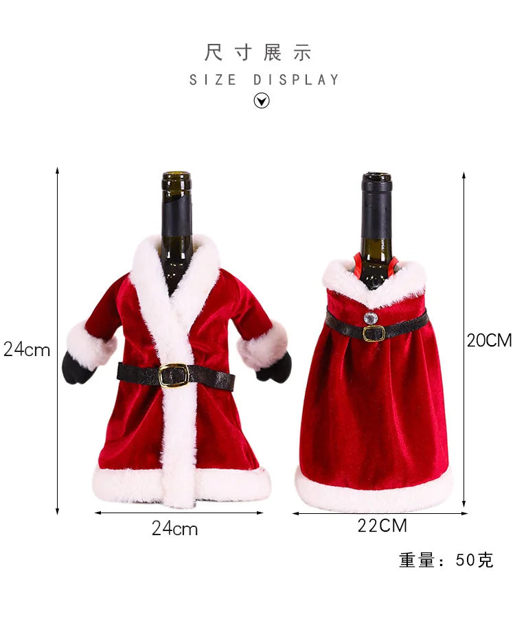 Festive Christmas Wine Bottle Cover & Ornament - Image 38