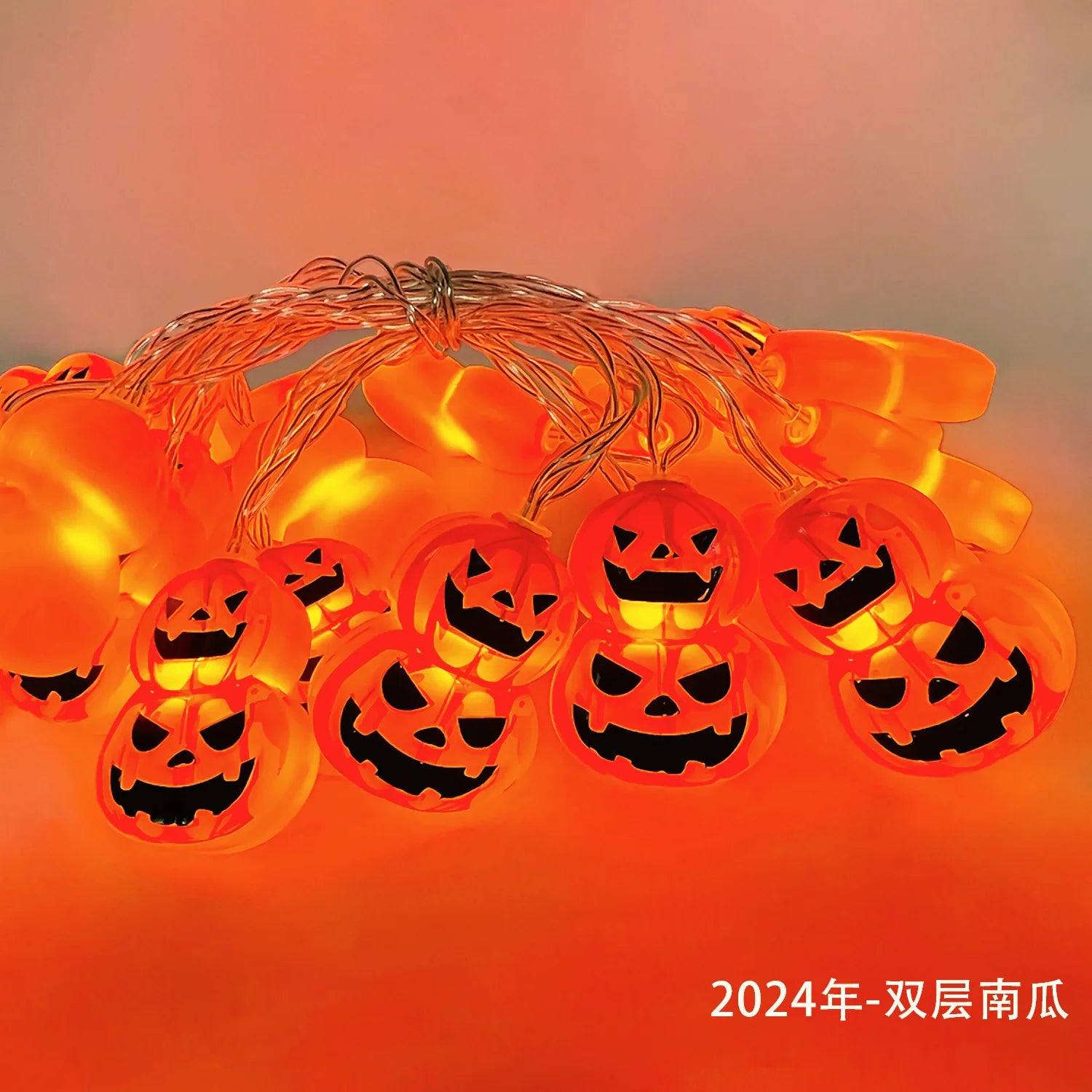 Spooky Halloween LED String Lights - Pumpkins & Ghosts - Image 9