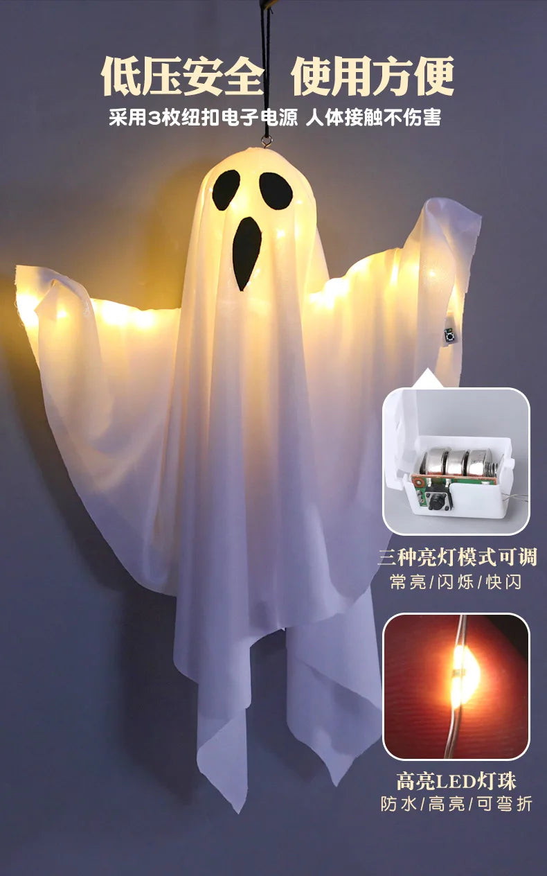 Spooky LED Glow Ghost Halloween Decor for All - Image 22