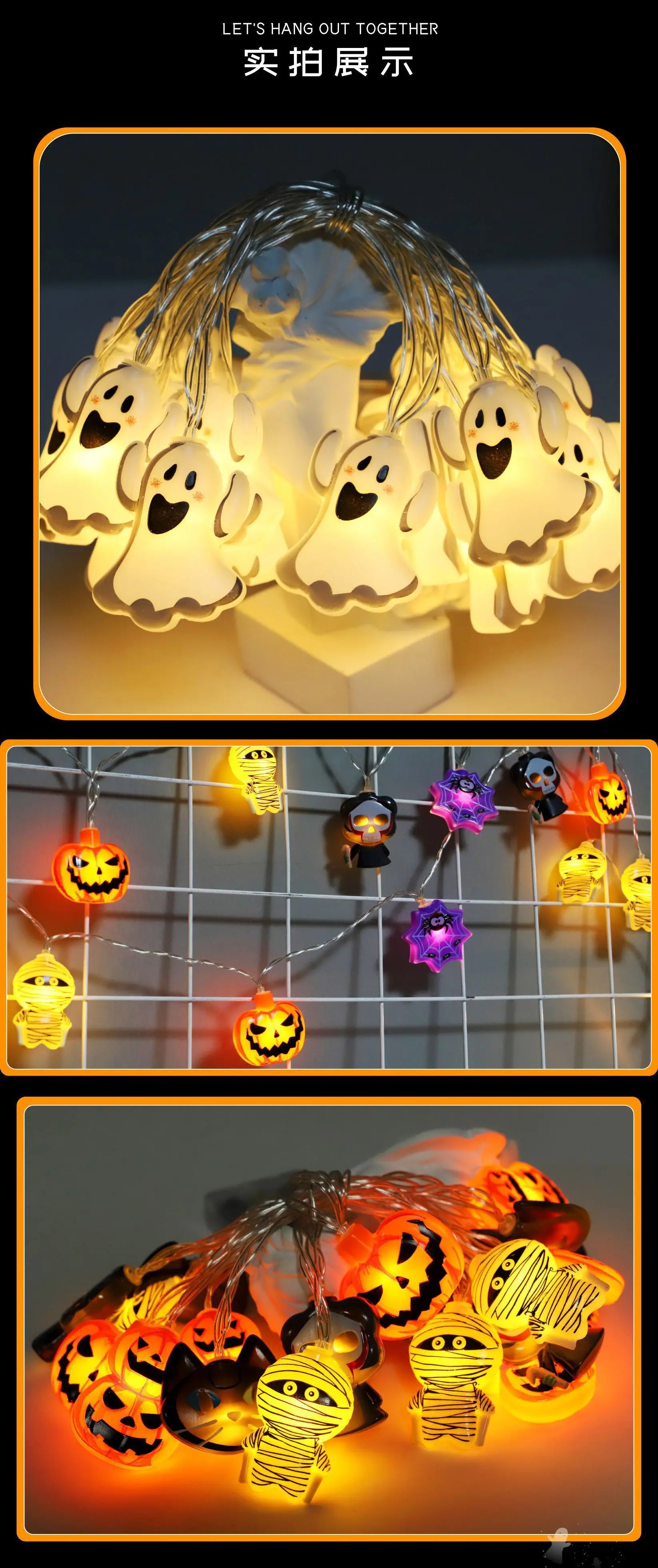 Spooky Halloween LED String Lights - Pumpkins & Ghosts - Image 16