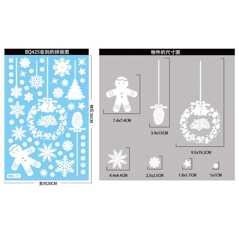 Charming Elk Snowflake Window Stickers for Christmas - Image 15