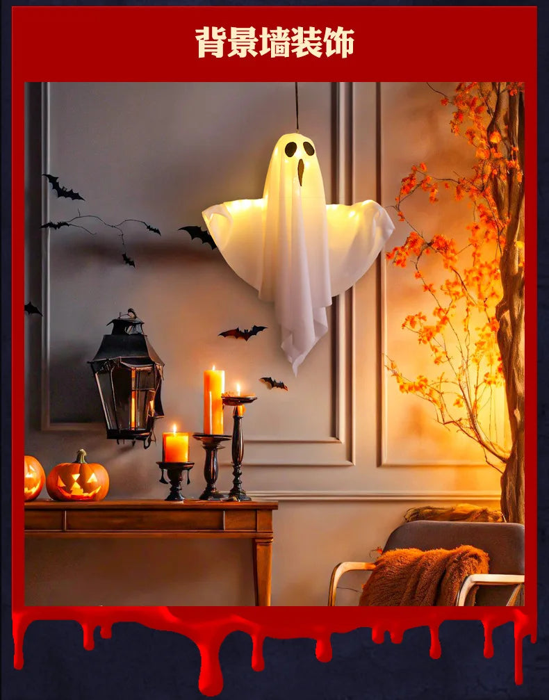 Spooky LED Glow Ghost Halloween Decor for All - Image 25