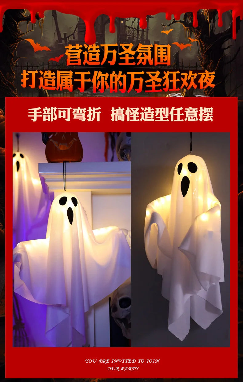 Spooky LED Glow Ghost Halloween Decor for All - Image 21