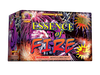 Essence of Fire, 21 Shot