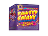 Painted Galaxy