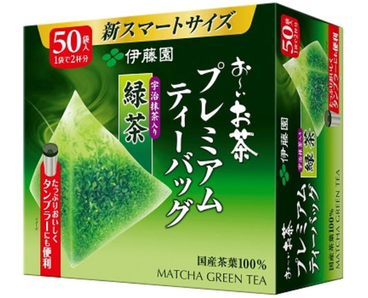 Matcha Te verde 50 tea bags Natural