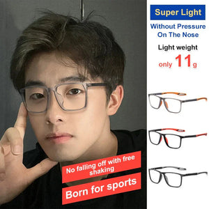 Ultra-light sports anti-blue light glasses - luukye