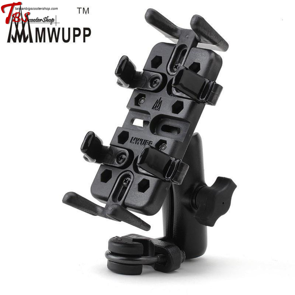 MWUPP Phone GPS holder for Crossbar – Taiwan Big Scooter Shop