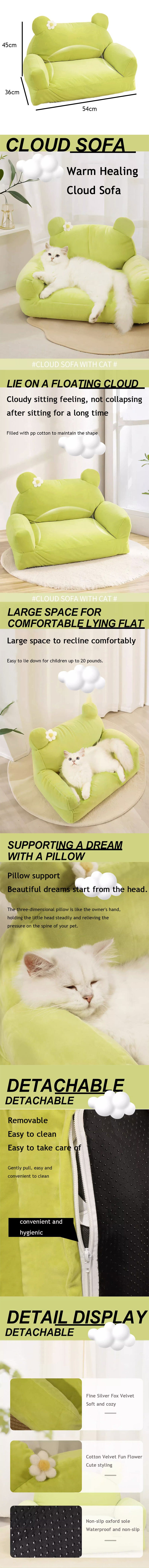 Cat Bed Non Stick Hair Removable 2 Color Cioud Sofa
