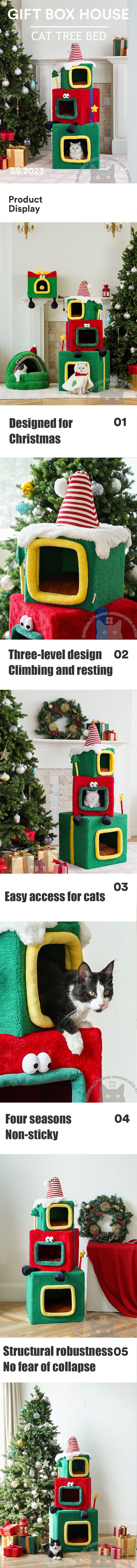 Christmas Gift Box Cat Tree Bed For Multiple Cats