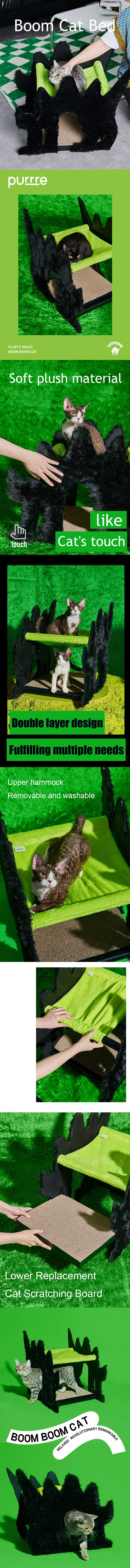 Halloween Boom Cat Double Hammock Green Scratching Board