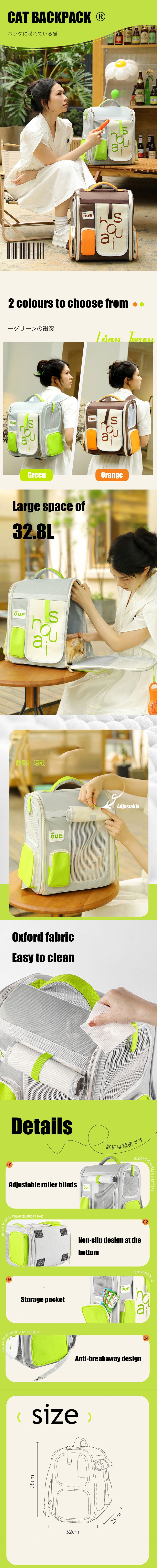 Japanese Style Breathable Cat Carrying Backpack 2 Color Cat Bag
