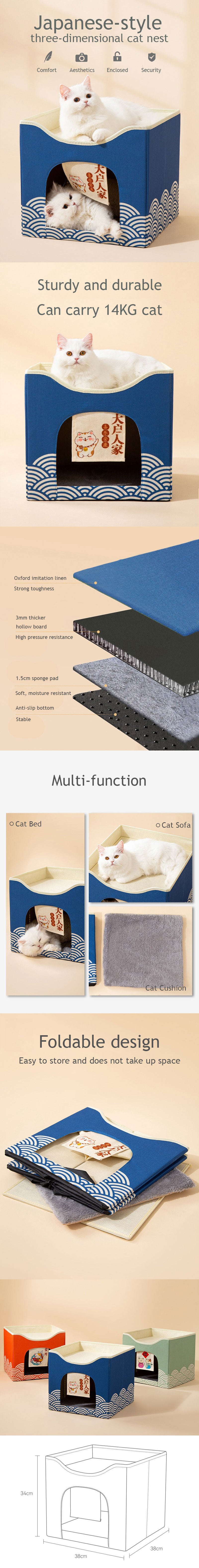 Multifunctional Japanese Style Cat Bed 3 Color Removable Cat Nest
