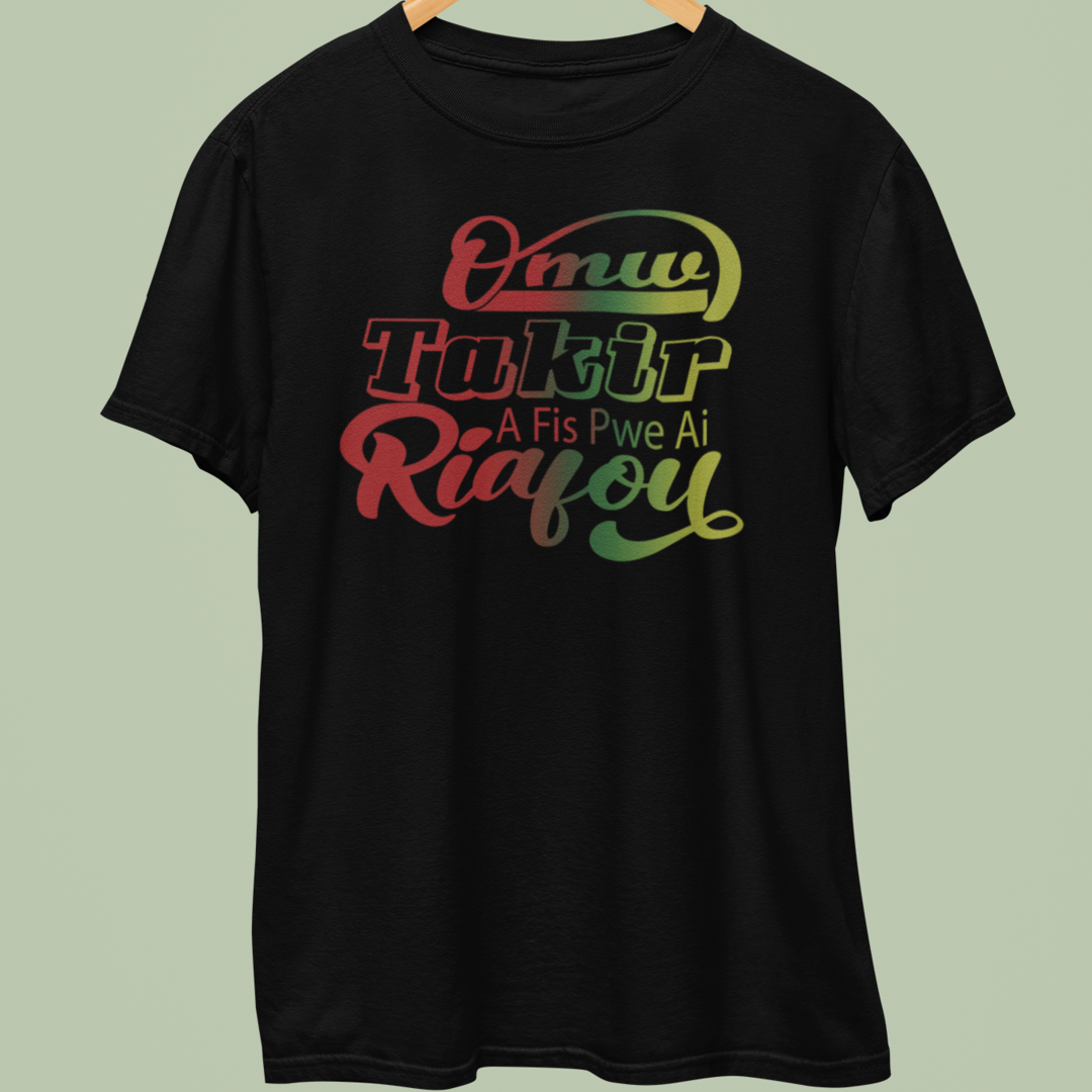 Premium Tirow T shirt - i5prints