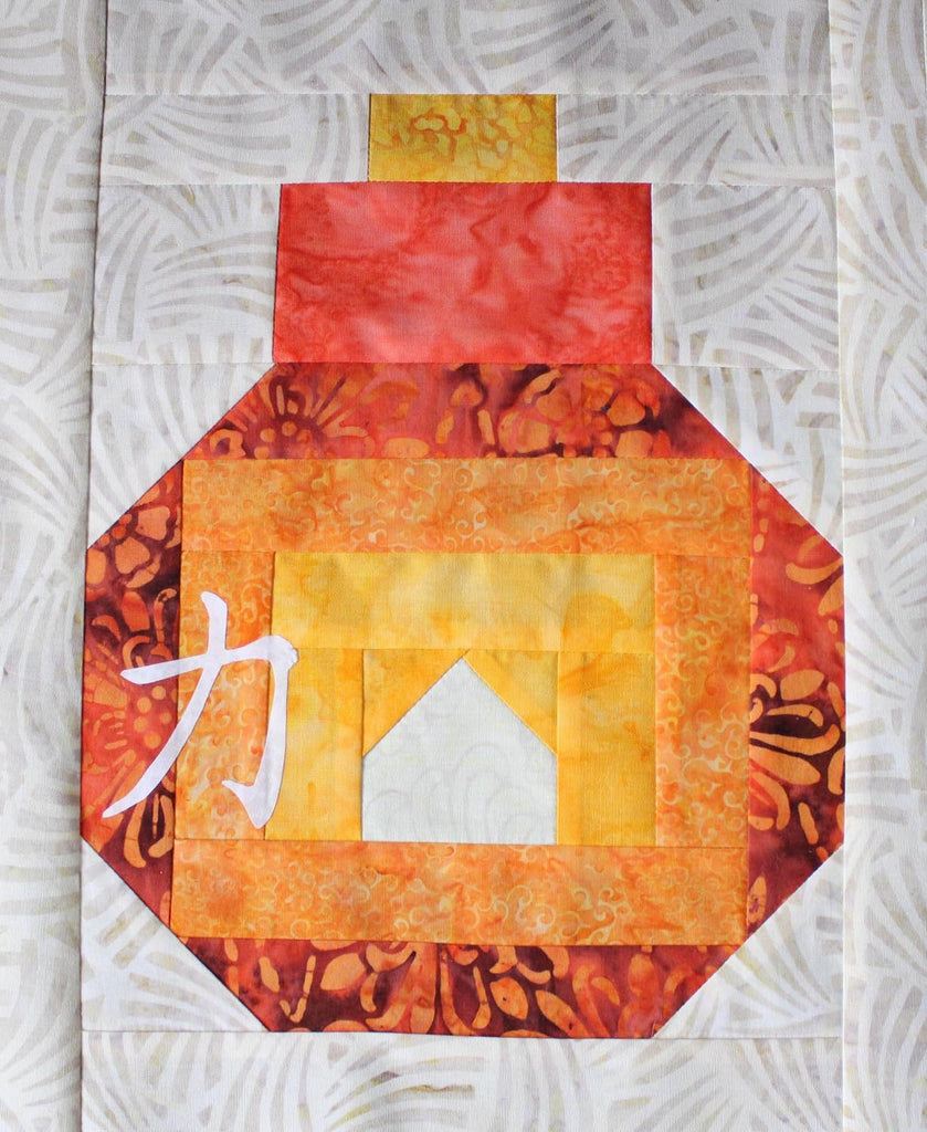 chinese-lantern-strength-orange-quilt-block-pattern-download-sale-raspberry-lane-crafts