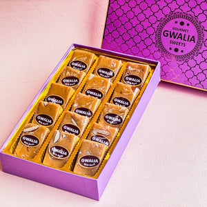 Gwalia Sweets Milk Barfi - 500 gms - India shopping