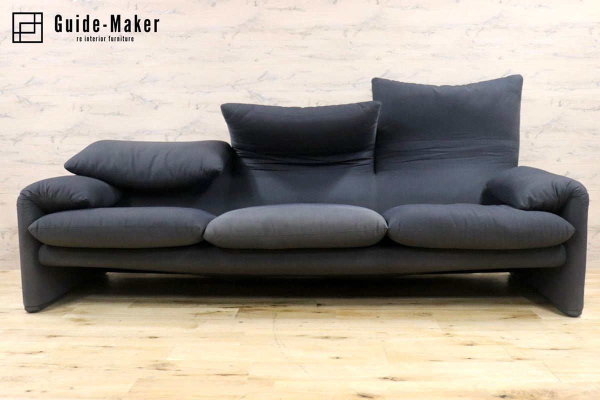 GMFK588A○Cassina / カッシーナ 675 MARALUNGA マラルンガ 1人掛け