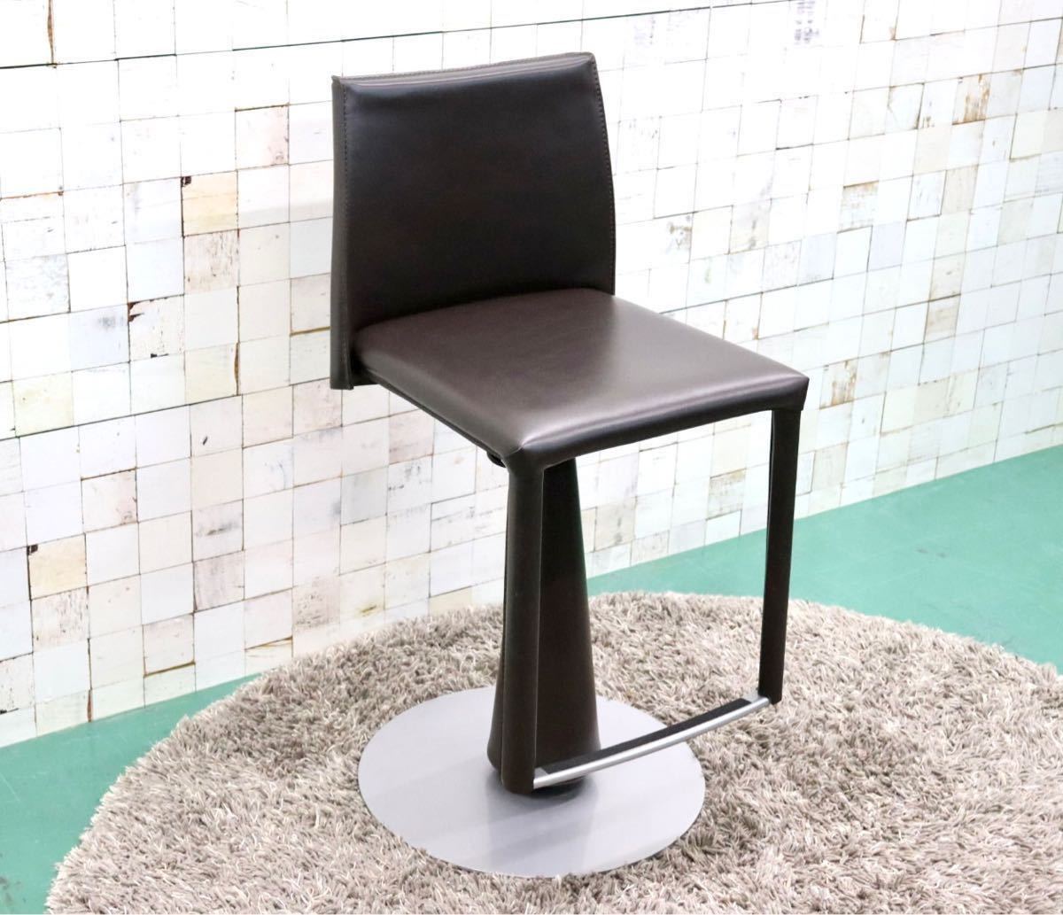 GMFS198C○Frag / フラッグ EVIA GP height-adjustable stool エビア