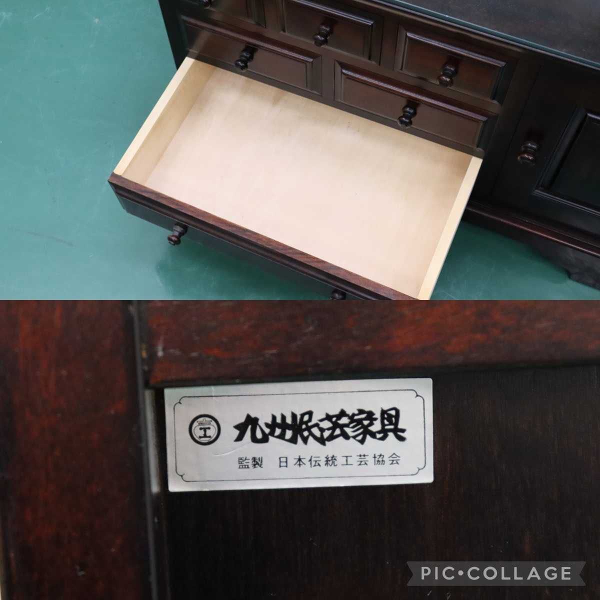 GMFH276○九州民芸家具 鏡台 ドレッサー 桜材 天然木 伝統工芸 和家具 和室