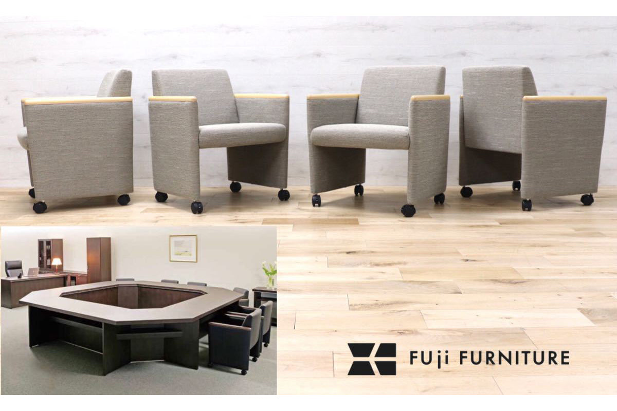 FUJI FURNITURE