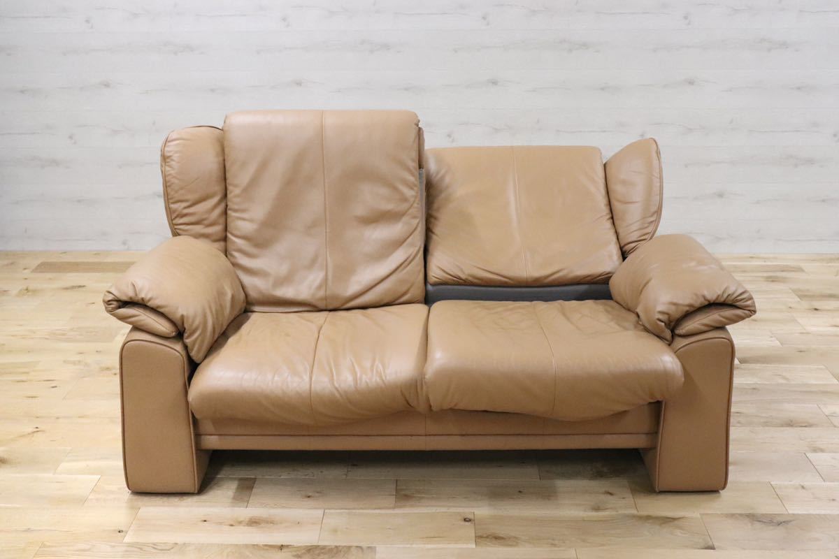 GMFK408○Cassina / カッシーナ 285 ELORO エローロ 3人掛けソファ