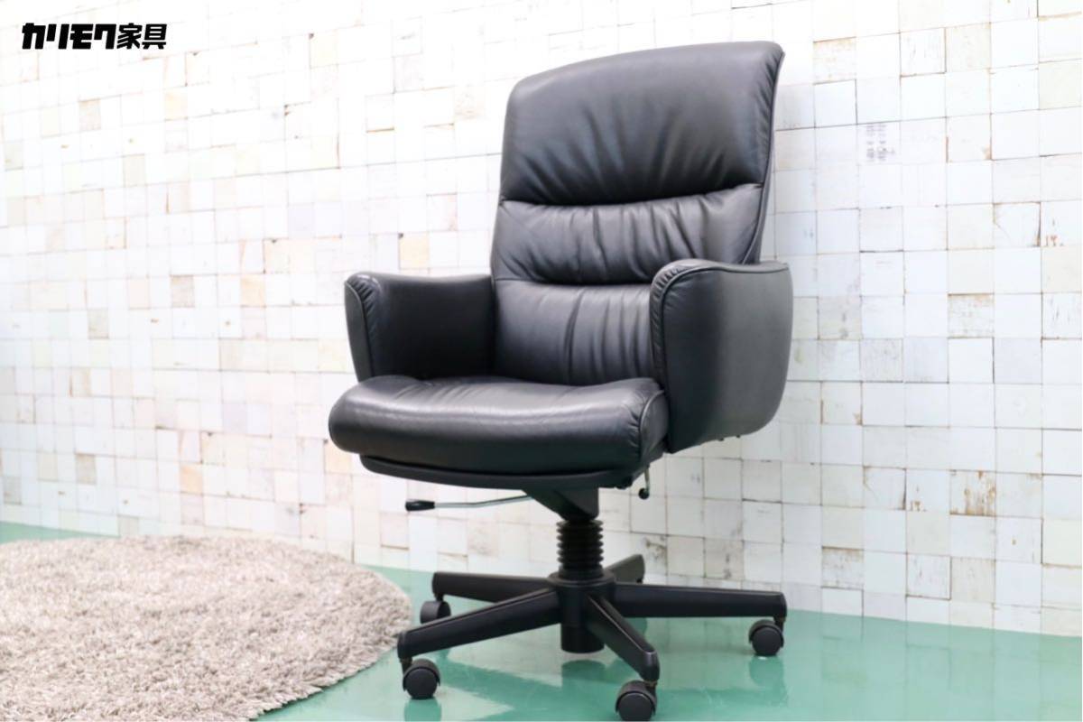 GMFK12B○karimoku / カリモク 書斎椅子 黒 本革 デスクチェア 椅子