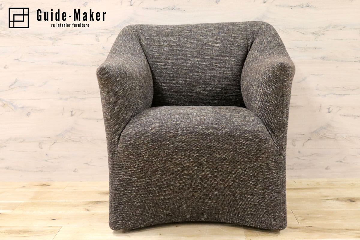 GMFK318E○Cassina / カッシーナ 684 PICCOLA TENTAZIONE ピッコラ