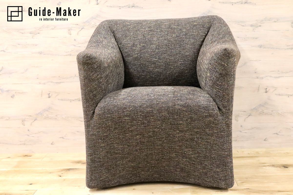 GMFK318E○Cassina / カッシーナ 684 PICCOLA TENTAZIONE ピッコラ