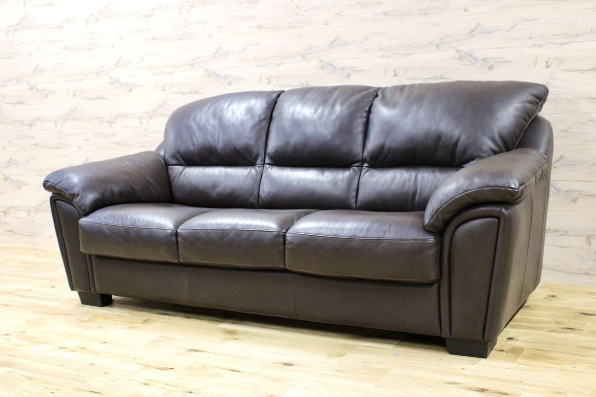 GMFK241○Italsofa / イタルソファ 3人掛けソファ トリプルE×全体的に ...