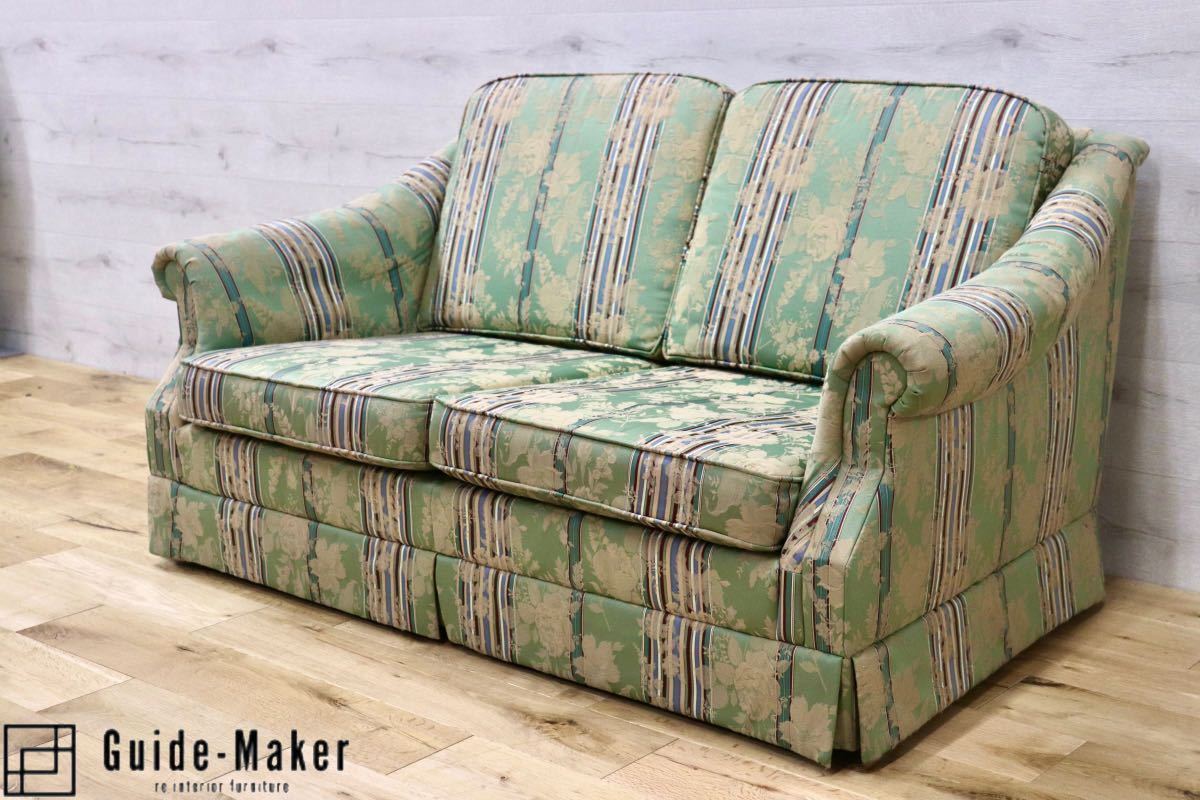 GMEK385○冨士ファニチア / Fuji furniture Tapio Sofa ワイド2Pソファ